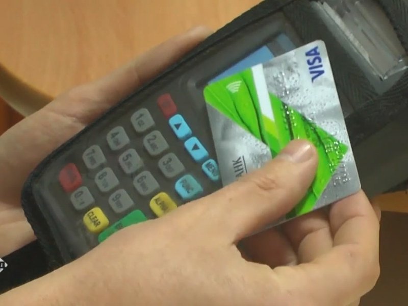 Об оплате проезда бесконтактными банковскими картами